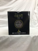 【中古】【未開封】羂索 「一番くじ 呪術廻戦 死滅回游 〜弐〜」 MASTERLISE EXPIECE J賞＜フィギュア＞（代引き不可）6558