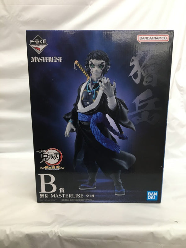 中古】鬼滅の刃フィギュア