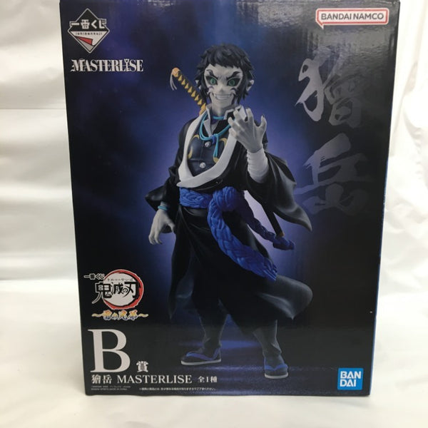 中古】【未開封】獪岳 「一番くじ 鬼滅の刃 〜雷の兄弟〜」 MASTERLISE