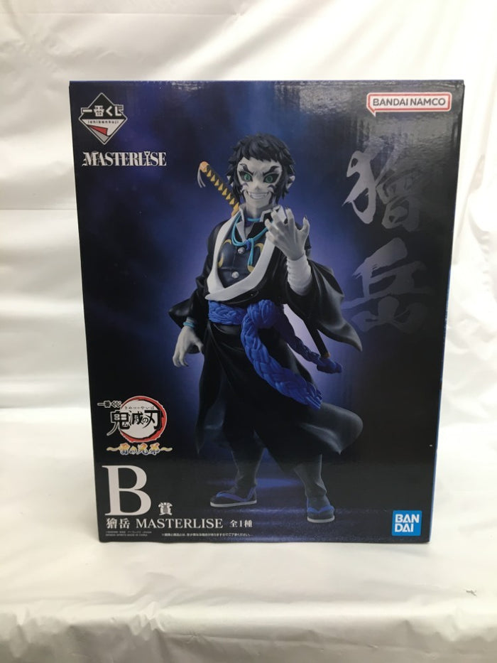 【新品・未開封】鬼滅の刃フィギュア 中古】鬼滅の刃フィギュア