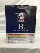 【中古】【未開封】獪岳 「一番くじ 鬼滅の刃 〜雷の兄弟〜」 MASTERLISE B賞＜フィギュア＞（代引き不可）6558