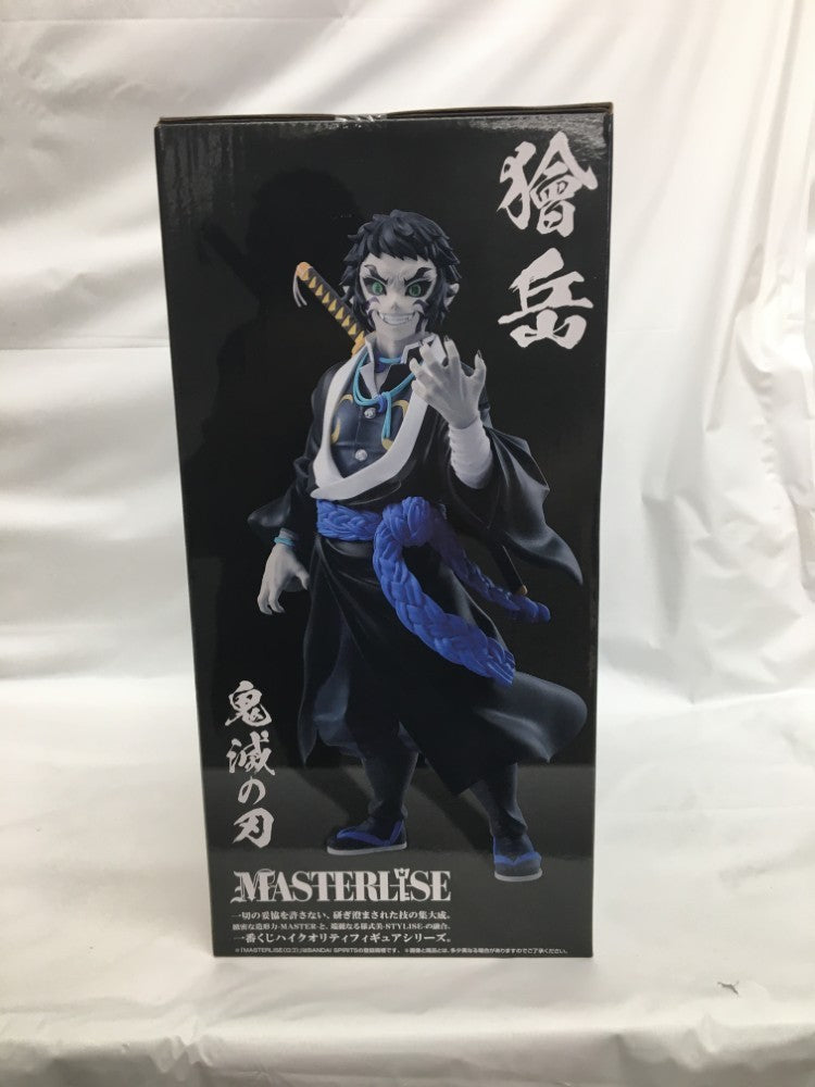 一番くじ　鬼滅の刃　雷の兄弟 B賞　獪岳　MASTERLISE フィギュア　a賞 一番くじ 鬼滅の刃 雷の兄弟 A賞 我妻善逸 B賞 獪岳 フィギュア｜Yahoo
