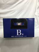 【中古】【未開封】獪岳 「一番くじ 鬼滅の刃 〜雷の兄弟〜」 MASTERLISE B賞＜フィギュア＞（代引き不可）6558