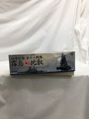 【中古】【未組立】1/700 ソロモン海戦時セット(霧島＆比叡セット)「特SPOT-No.9」 [特SP-9]＜プラモデル＞（代引き不可）6558