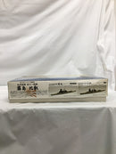 【中古】【未組立】1/700 ソロモン海戦時セット(霧島＆比叡セット)「特SPOT-No.9」 [特SP-9]＜プラモデル＞（代引き不可）6558