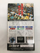 【中古】【箱説あり】スーパーファミコンソフト「キャラバン シューティング コレクション」＜レトロゲーム＞（代引き不可）6558
