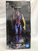 【中古】【未開封】エヴァンゲリオン初号機覚醒版 「一番くじ シン・エヴァンゲリオン劇場版〜初号機、覚醒…!〜」A賞＜フィギュア＞（代引き不可）6558