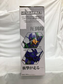 【中古】【未開封】エヴァンゲリオン初号機 「一番くじ エヴァンゲリオン〜初号機vs第13号機〜」 MEGAIMPACT A賞＜フィギュア＞（代引き不可）6558