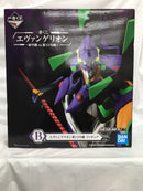 【中古】【未開封】 エヴァンゲリオン第13号機 「一番くじ エヴァンゲリオン〜初号機vs第13号機〜」 MEGAIMPACT B賞＜フィギュア＞（代引き不可）6558