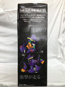 【中古】【未開封】 エヴァンゲリオン第13号機 「一番くじ エヴァンゲリオン〜初号機vs第13号機〜」 MEGAIMPACT B賞＜フィギュア＞（代引き不可）6558
