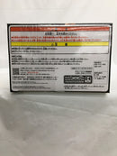 【中古】【未開封】ポートガス・D・エース 「ワンピース」 BATTLE RECORD COLLECTION -PORTGAS.D.ACE-＜フィギュア＞（代引き不可）6558