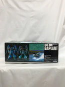 【中古】【未組立】1/144 HGUC ORX-005 ギャプラン 「機動戦士Zガンダム」 シリーズNo.042 [5063569]＜プラモデル＞（代引き不可）6558
