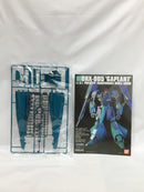 【中古】【未組立】1/144 HGUC ORX-005 ギャプラン 「機動戦士Zガンダム」 シリーズNo.042 [5063569]＜プラモデル＞（代引き不可）6558