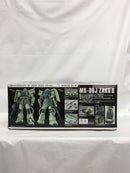 【中古】【未組立】1/100 MG MS-06J ザク Ver.2.0 「機動戦士ガンダム」 [5061580]＜プラモデル＞（代引き不可）6558
