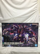 【中古】【未組立】1/144 HG サイコ・ガンダムMk-II 「機動戦士Zガンダム」＜プラモデル＞（代引き不可）6558