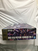 【中古】【未組立】1/144 HG サイコ・ガンダムMk-II 「機動戦士Zガンダム」＜プラモデル＞（代引き不可）6558