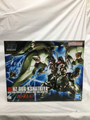 【中古】【未組立】1/144 HGUC NZ-666 クシャトリヤ 「機動戦士ガンダムUC」 [5058263]＜プラモデル＞（代引き不可）6558