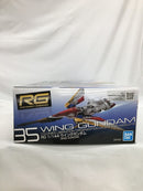 【中古】【未組立】1/144 RG XXXG-01W ウイングガンダム 「新機動戦記ガンダムW」 [5061661]＜プラモデル＞（代引き不可）6558