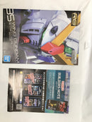 【中古】【未組立】1/144 RG XXXG-01W ウイングガンダム 「新機動戦記ガンダムW」 [5061661]＜プラモデル＞（代引き不可）6558