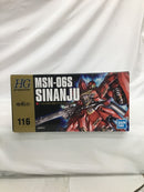 【中古】【未組立】1/144 HGUC MSN-06S シナンジュ 「機動戦士ガンダムUC」 [5058813]＜プラモデル＞（代引き不可）6558