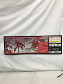 【中古】【未組立】1/144 HGUC MSN-06S シナンジュ 「機動戦士ガンダムUC」 [5058813]＜プラモデル＞（代引き不可）6558