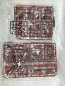【中古】【未組立】1/144 HGUC MSN-06S シナンジュ 「機動戦士ガンダムUC」 [5058813]＜プラモデル＞（代引き不可）6558