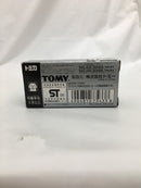 【中古】【開封品】1/65 トヨタ エスティマ 限定カラー(パールホワイト) 「トミカ」 イトーヨーカドー限定＜おもちゃ＞（代引き不可）6558