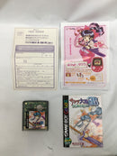 【中古】【開封品】ゲームボーイソフト「サクラ大戦GB 檄・花組入隊! ポケットサクラパック」＜レトロゲーム＞（代引き不可）6558