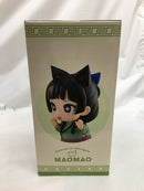 【中古】【未開封】猫猫 「薬屋のひとりごと」 おおきなSOFVIMATES〜猫猫〜＜フィギュア＞（代引き不可）6558
