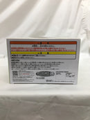 【中古】【未開封】猫猫 「薬屋のひとりごと」 おおきなSOFVIMATES〜猫猫〜＜フィギュア＞（代引き不可）6558