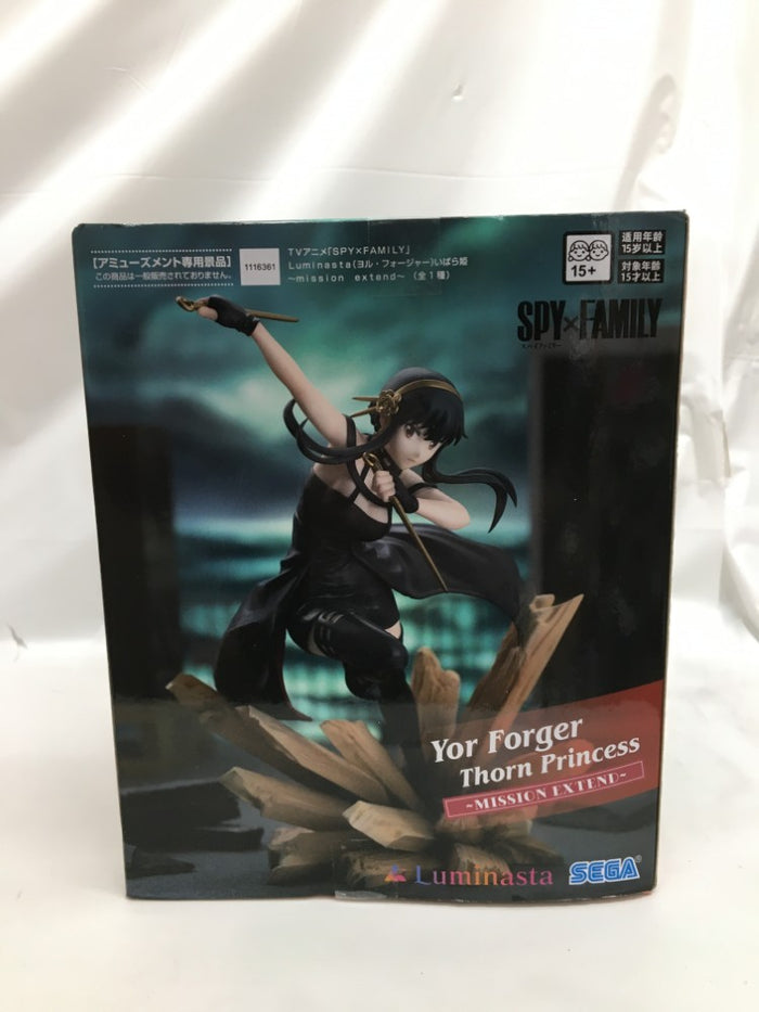 中古】その他フィギュア