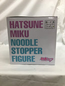 【中古】【未開封】初音ミク 「キャラクター・ボーカル・シリーズ 01 初音ミク」 ぬーどるストッパーフィギュア＜フィギュア＞（代引き不可）6558