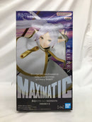 【中古】【未開封】フリーレン 「葬送のフリーレン」 MAXIMATIC FRIEREN II＜フィギュア＞（代引き不可）6558