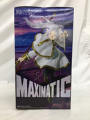 【中古】【未開封】フリーレン 「葬送のフリーレン」 MAXIMATIC FRIEREN II＜フィギュア＞（代引き不可）6558