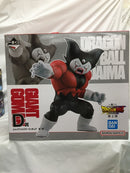 【中古】【開封品】ジャイアントゴマー 「一番くじ ドラゴンボールDAIMA 第2弾」 D賞＜フィギュア＞（代引き不可）6558