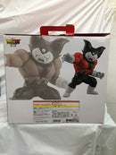【中古】【開封品】ジャイアントゴマー 「一番くじ ドラゴンボールDAIMA 第2弾」 D賞＜フィギュア＞（代引き不可）6558
