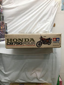 【中古】【未組立】1/6 ホンダ ドリーム CB750 FOUR 「オートバイシリーズ No.1」 ディスプレイモデル [BS0601]＜プラモデル＞（代引き不可）6558