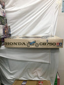 【中古】【未組立】1/6 ホンダ ドリーム CB750 FOUR 「オートバイシリーズ No.1」 ディスプレイモデル [BS0601]＜プラモデル＞（代引き不可）6558