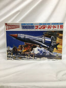 【中古】【未組立】1/144 サンダーバード1号 「サンダーバード No.1」 [003558]＜プラモデル＞（代引き不可）6558