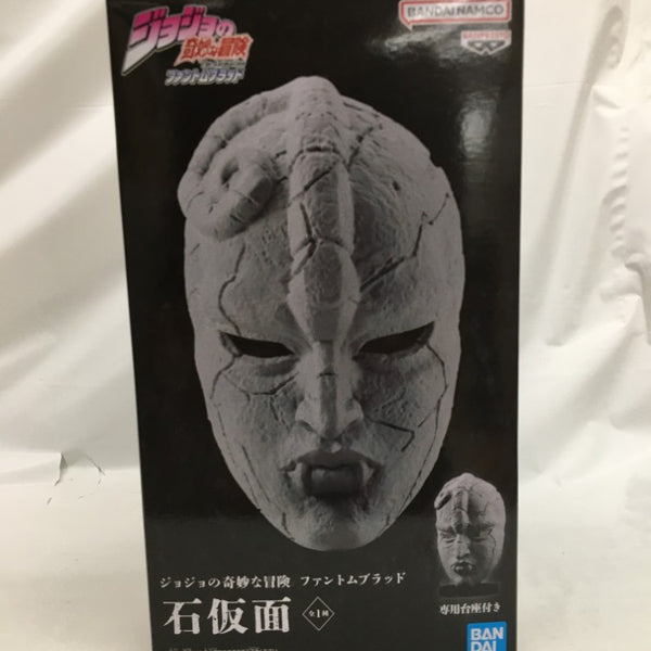【中古】「非常に良い」ジョジョの奇妙な冒険 ファントムブラッド ゲオ公式通販サイト/ゲオオンラインストア【中古】ジョジョの奇妙な