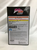 【中古】【未開封】石仮面 「ジョジョの奇妙な冒険 第一部 ファントムブラッド」 石仮面＜フィギュア＞（代引き不可）6558