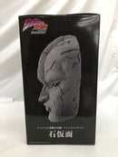 【中古】【未開封】石仮面 「ジョジョの奇妙な冒険 第一部 ファントムブラッド」 石仮面＜フィギュア＞（代引き不可）6558
