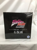 【中古】【未開封】石仮面 「ジョジョの奇妙な冒険 第一部 ファントムブラッド」 石仮面＜フィギュア＞（代引き不可）6558
