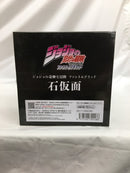 【中古】【未開封】石仮面 「ジョジョの奇妙な冒険 第一部 ファントムブラッド」 石仮面＜フィギュア＞（代引き不可）6558