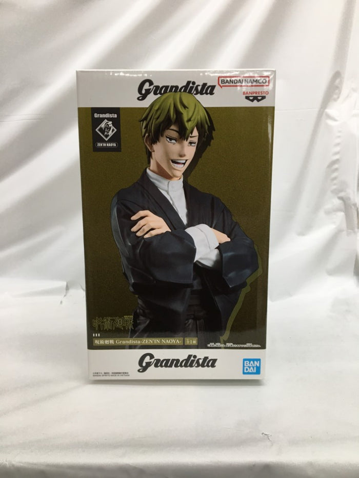 中古】呪術廻戦フィギュア