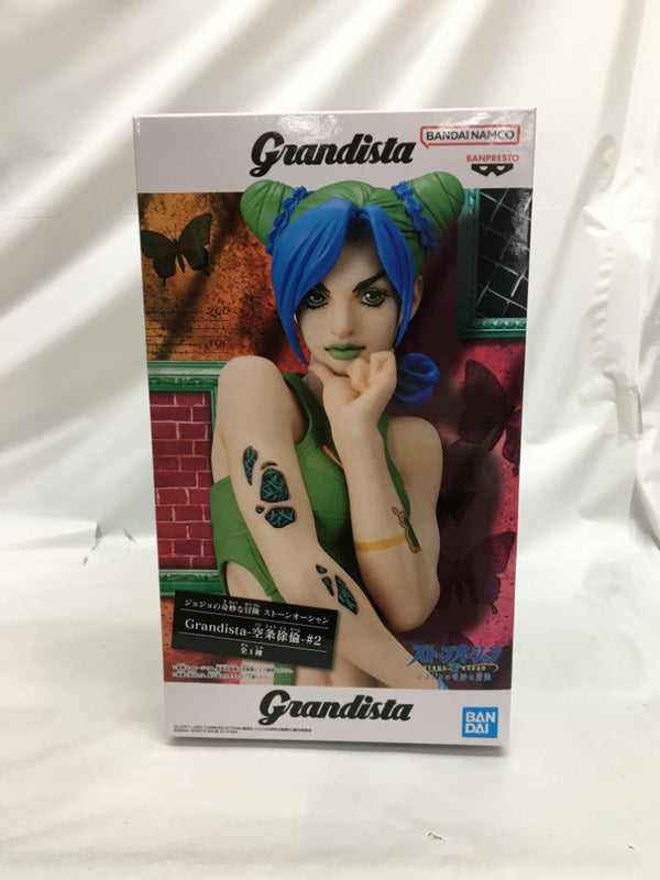 中古】ジョジョの奇妙な冒険フィギュア
