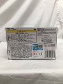 【中古】【未開封】虎杖悠仁 「呪術廻戦 渋谷事変」 Luminasta“虎杖悠仁”＜フィギュア＞（代引き不可）6558