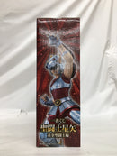 【中古】【未開封】ペガサス星矢 「一番くじ 聖闘士星矢 黄金聖闘士編」 B賞＜フィギュア＞（代引き不可）6558