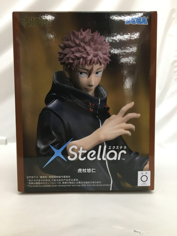 中古】呪術廻戦フィギュア