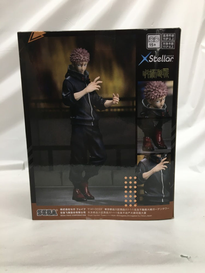 中古】呪術廻戦フィギュア